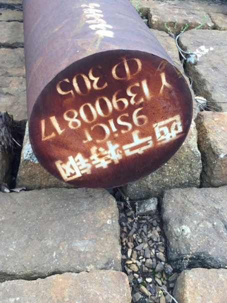 立山9CrSi工具钢