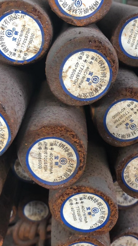 立山40CrNiMoA合金结构钢