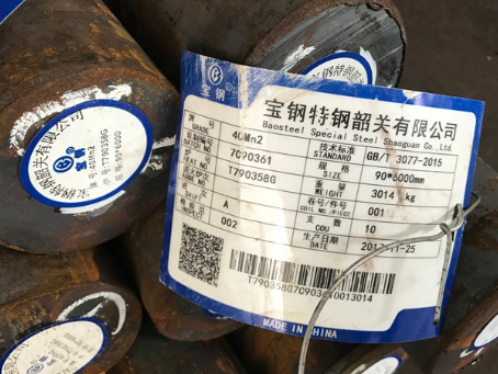 立山40Mn2合金结构钢
