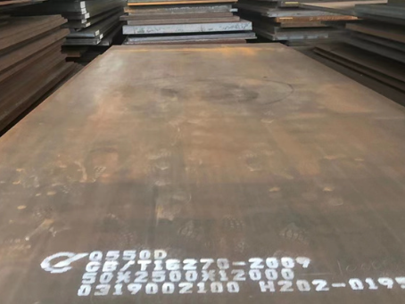 立山Q550高强钢板