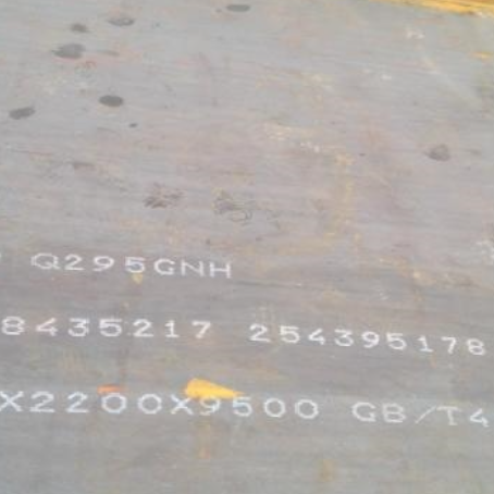 立山Q235NHB耐候板