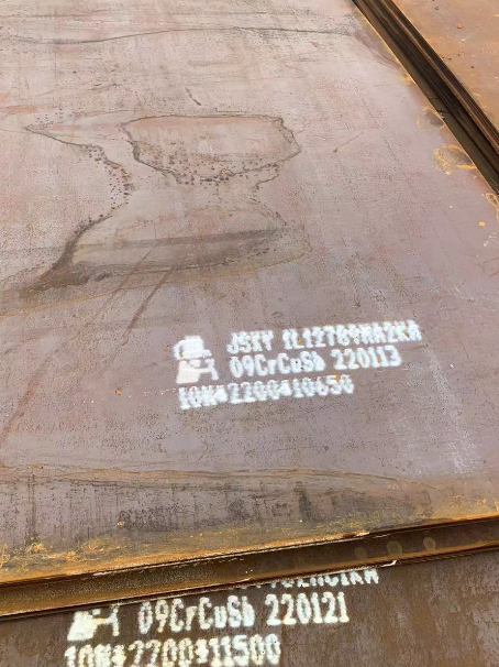 立山ND耐酸钢板